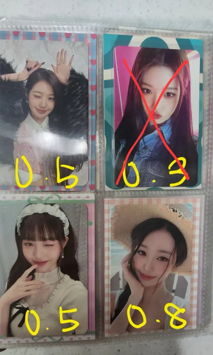 thumbnail-2